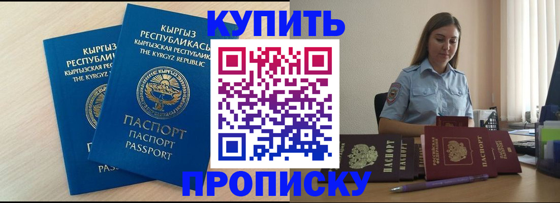 форма 3 в Ясном