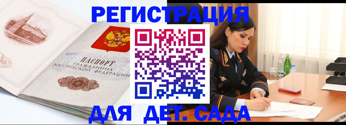 форма 3 в Ясном